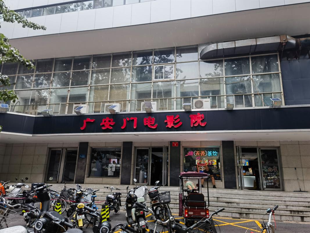 西西影院在线观看免费入口 | 最新电影电视剧高清无广告播放平台 | 西西影院追剧神器