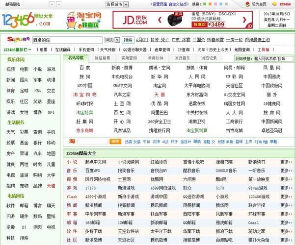 西瓜影院在线播放：最新热门影视剧免费观看，高清无广告畅享追剧体验