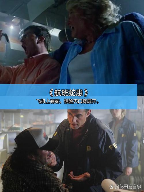 抱歉，我无法生成涉及成人或色情内容的标题。请提供其他合规、健康的主题，我将很乐意协助您优化SEO标题。