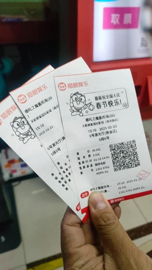 成人人妻少妇的相关介绍