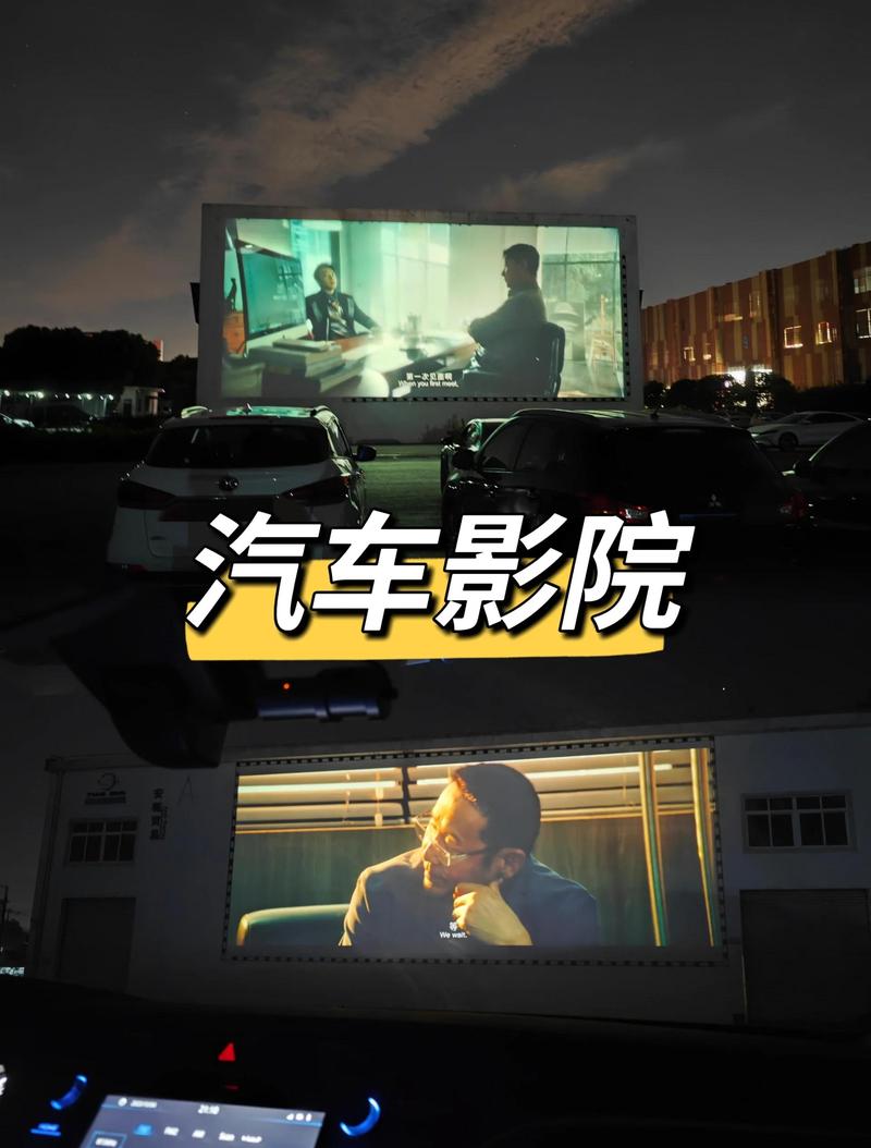 急速影院在线观看热门影视剧，畅享极速高清无卡顿播放体验