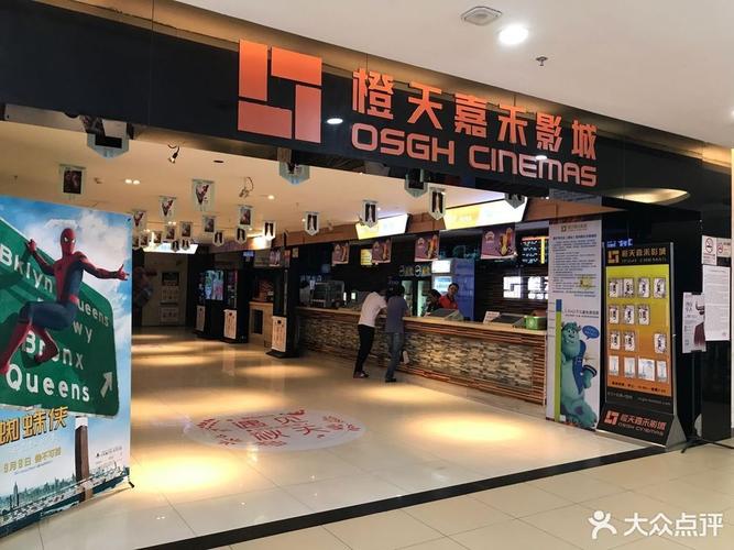 大香蕉伊人在现线影院：高清免费在线观看热门影视资源，畅享无卡顿播放体验