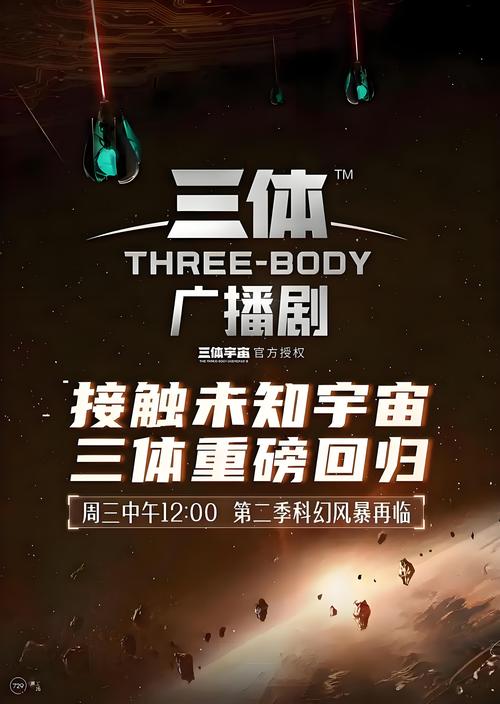 20禁止的网站在线看的相关介绍