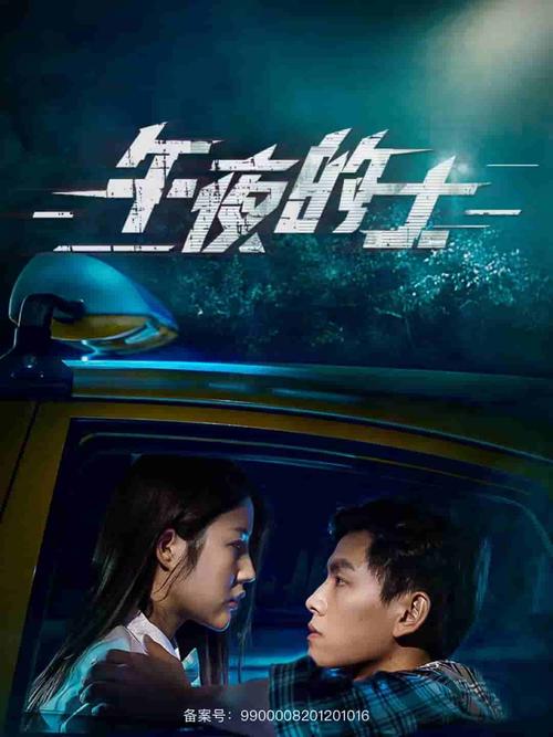 根据您的要求，生成一个SEO标题如下：

**18禁止免费观看试看免费_高清无删减_成人内容在线试看_18禁入口推荐**