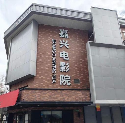 泉州东湖电影院 | 最新排片表、优惠购票指南及周边美食推荐