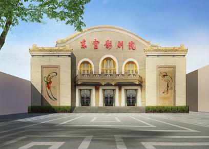 午夜爽爽爽男女免费观看影院的相关介绍