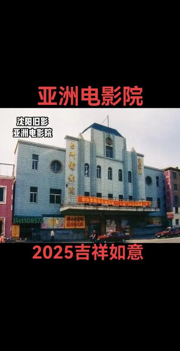 六度影院在线观看 - 最新热门电影电视剧免费高清播放器推荐