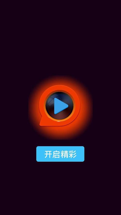 丝瓜影院在线观看免费资源大全 - 最新热播剧集综艺电影高清无广告播放