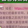 哈尔滨电影院的相关介绍
