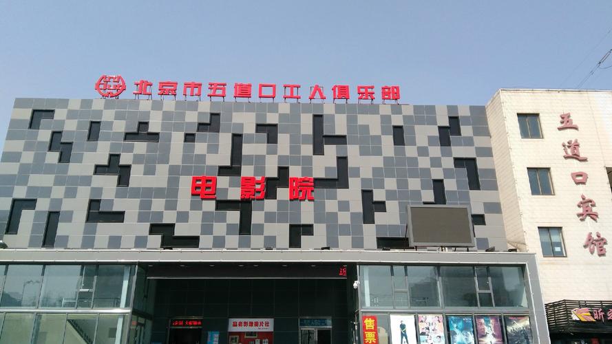 12至18禁精品av在线播放的相关介绍