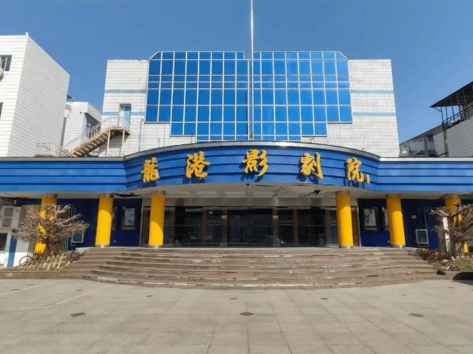 357色院影院的相关介绍