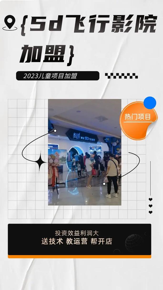 老湿影院x看免｜最新高清免费观影入口，长尾关键词：老湿影院在线观看、免付费影视平台、高清视频免费看