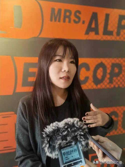 我操我的美女老师的相关介绍