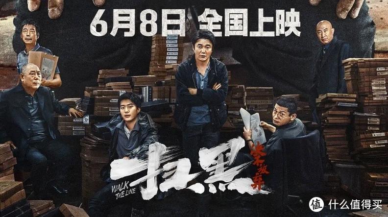 酷爱影院在线观看 - 最新热门电影电视剧免费追剧平台（高清画质 零广告干扰）