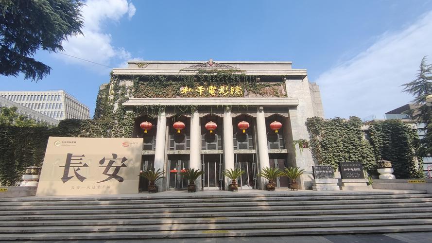 西瓜影院播放器的相关介绍