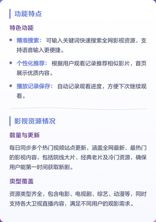 7岁女孩阴道有黄色分泌物的相关介绍