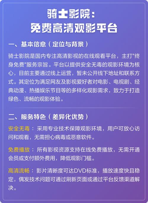 公交短篇辣文：车厢内隐秘的欲望与禁忌快感（公交艳遇、短篇高辣、禁欲系邂逅）