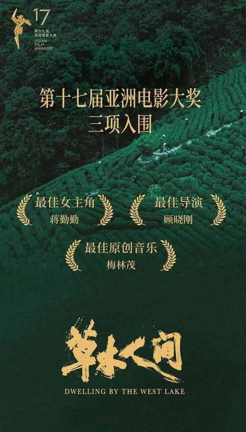 yy6209新视觉影院在线看 - 最新高清影视资源免费观看，热门大片极速播放无广告