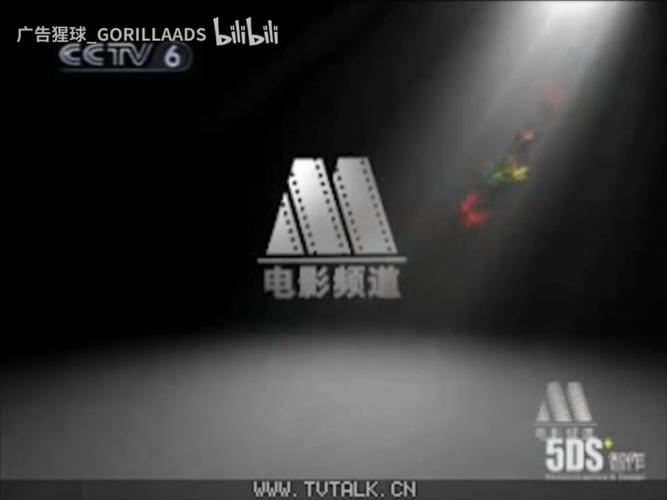操风骚老师的相关介绍