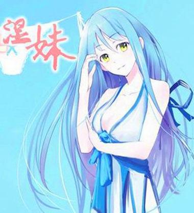 天龙影院远古电影在线观看的相关介绍