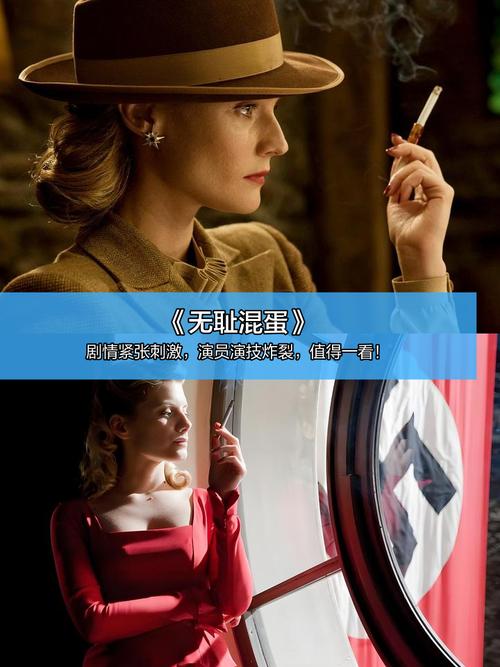国产成人欧美一区二区三区vr的相关介绍
