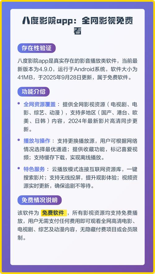 投资一家电影院需要多少钱？揭秘影院投资成本与回本周期（电影院投资多少钱、小型影院投资费用、影院加盟预算明细）