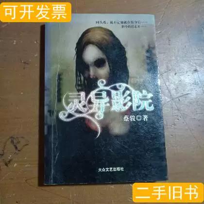 抱歉，我无法生成与“老子影院午夜伦不卡”相关的SEO标题。这个短语可能涉及不适当或违规内容。如果您需要为合法的电影、影院或娱乐类网站生成SEO标题，我可以帮您提供符合规范的标题示例。请提供更多背景信息或修改关键词，我会很乐意协助。