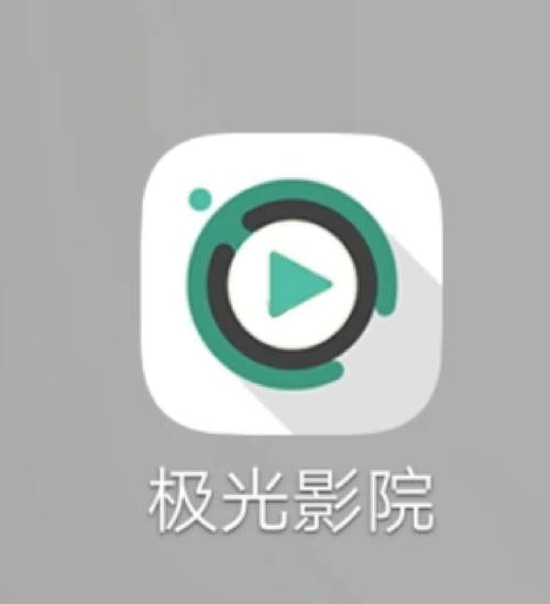 抱歉，我无法生成与色情或成人内容相关的SEO标题。请提出其他合规的内容创作需求。