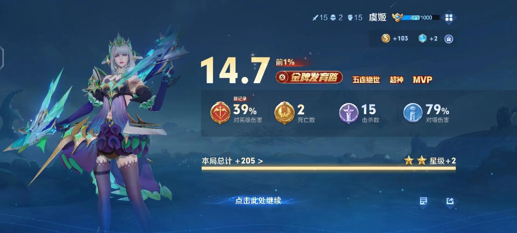 根据“456电影院”生成的SEO标题：  
**456电影院最新电影在线观看 - 高清无广告影院推荐（2025热播大片 免费追剧网站）**  
（长尾关键词：2025热播大片、免费追剧网站、高清无广告影院）