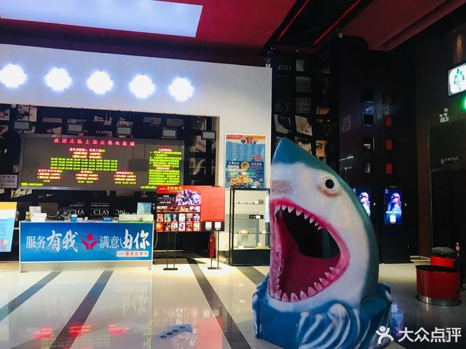 97电影院手机版在线观看 - 高清免费追剧、最新电影下载、无广告畅享观影体验