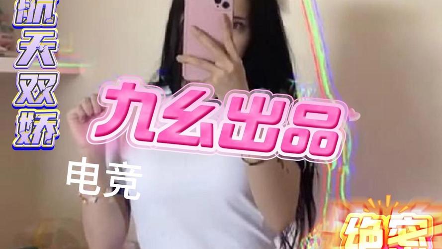 淫花艳妇(全黄h)官场风流的相关介绍
