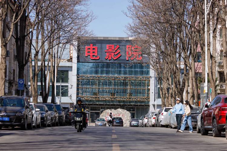 午夜神马福利电影院 - 在线免费观看高清大片 | 福利电影推荐 | 深夜影院导航
