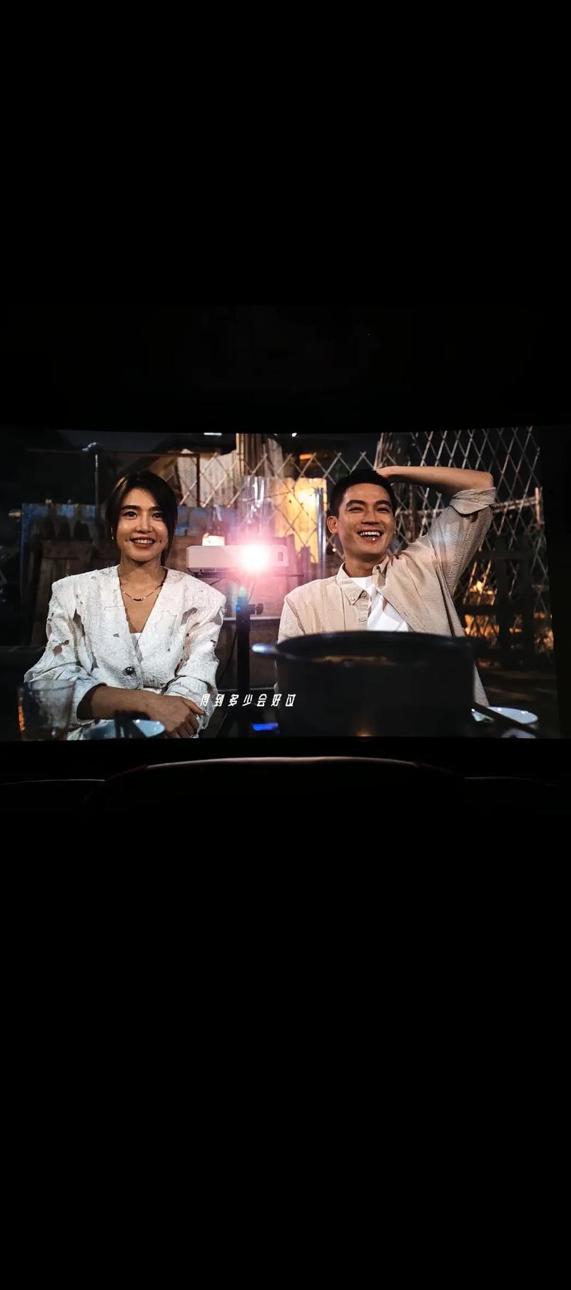 光棍影院yy111111的相关介绍
