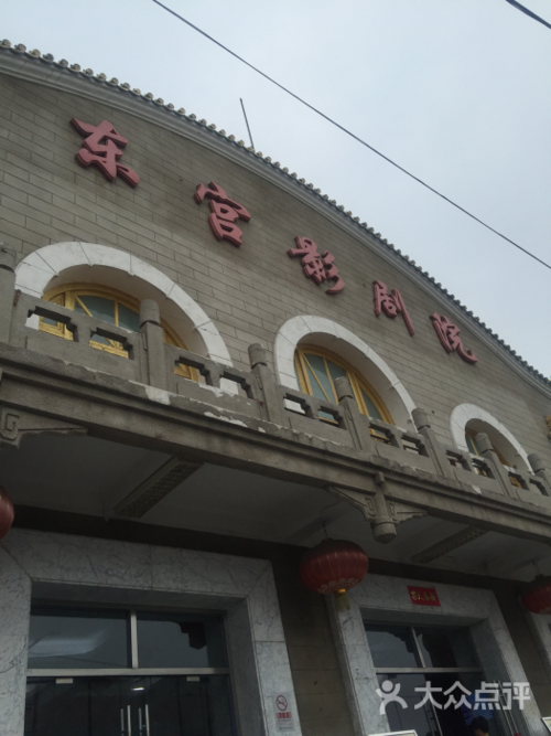 在线看18禁动漫的相关介绍