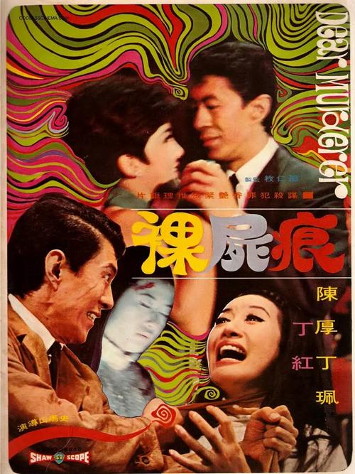 莉莉影院在线观看哈哈 - 最新高清影视资源免费追剧推荐站