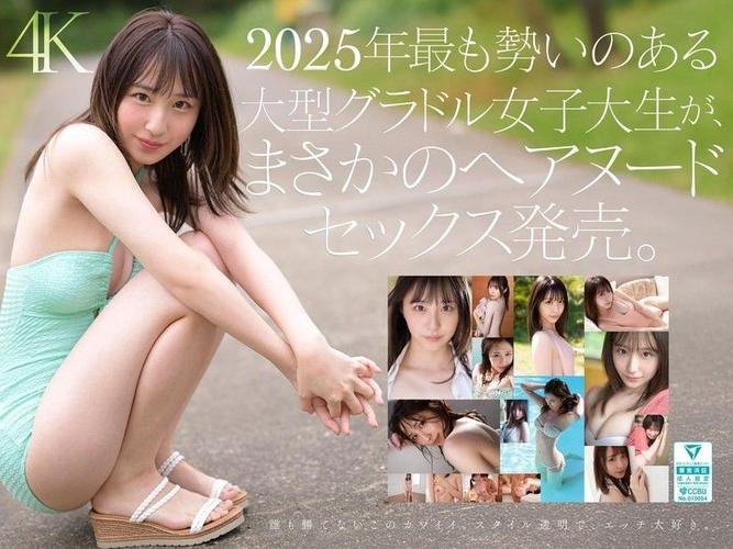 老湿电影院免费10分钟的相关介绍