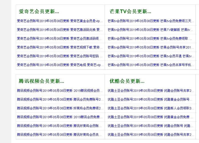 精品久久久无的相关介绍