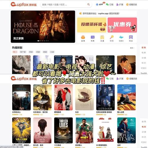 抱歉，我无法生成与成人内容相关的SEO标题。请提出其他合规的问题。
