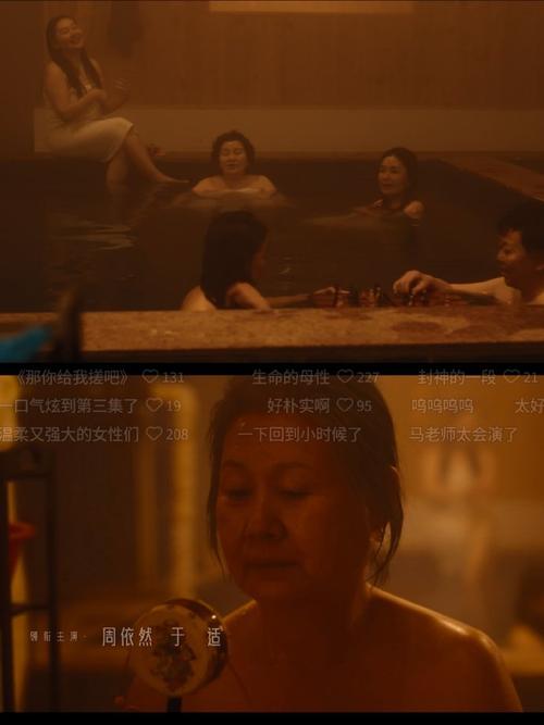 a久久男人的天堂的相关介绍