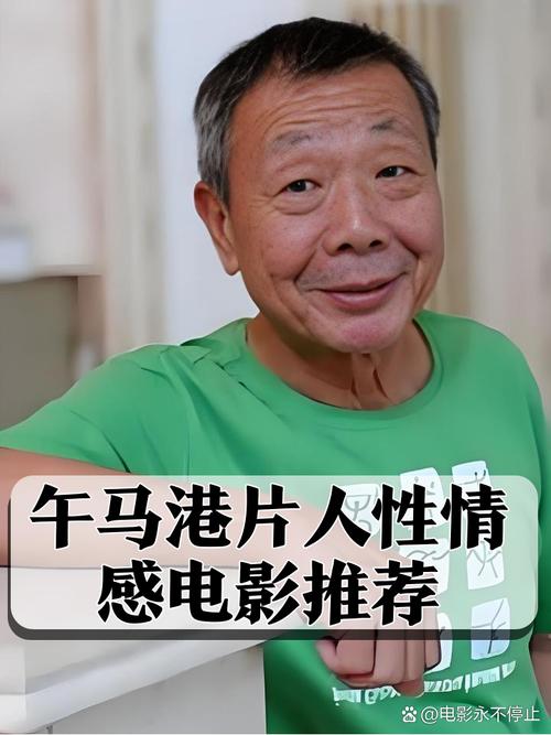迅雷哥影院在线观看 - 最新高清电影资源迅雷下载，热门大片免费追剧