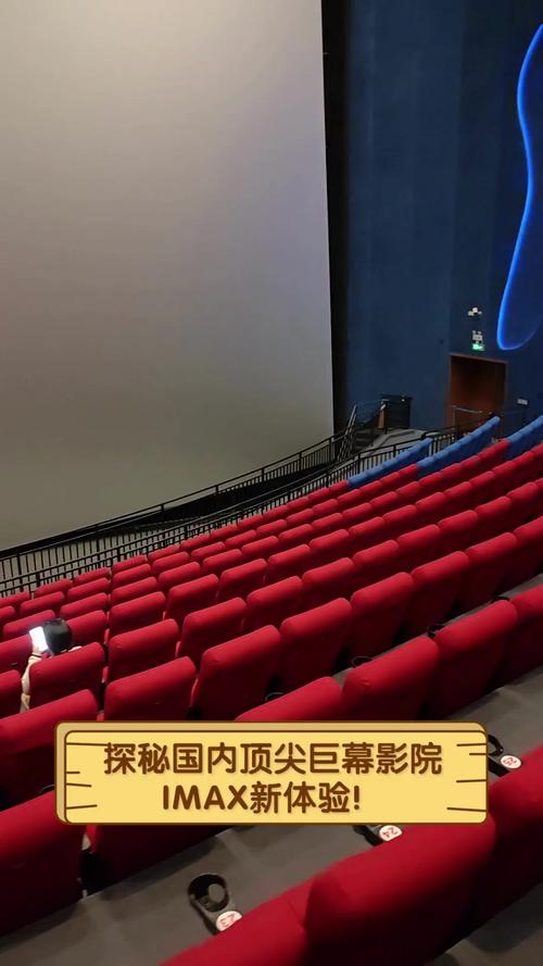 午夜影院性欧美图片的相关介绍