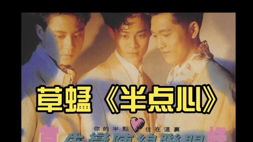 张馨予早期大尺度写真的相关介绍