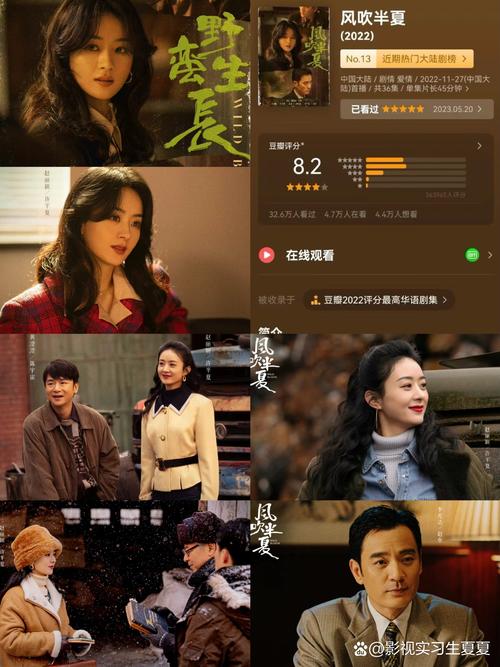 爆操性感美女性色av的相关介绍
