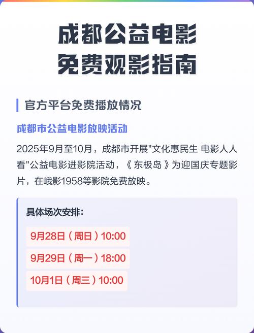 亚洲欧美国产日韩一区二区的相关介绍