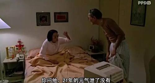人妻码的相关介绍