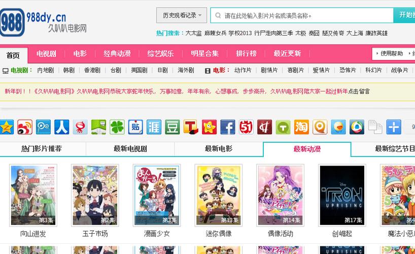 www.熟妇av的相关介绍