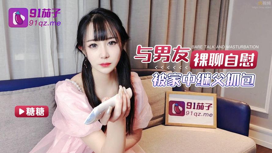 泰迪影院的相关介绍