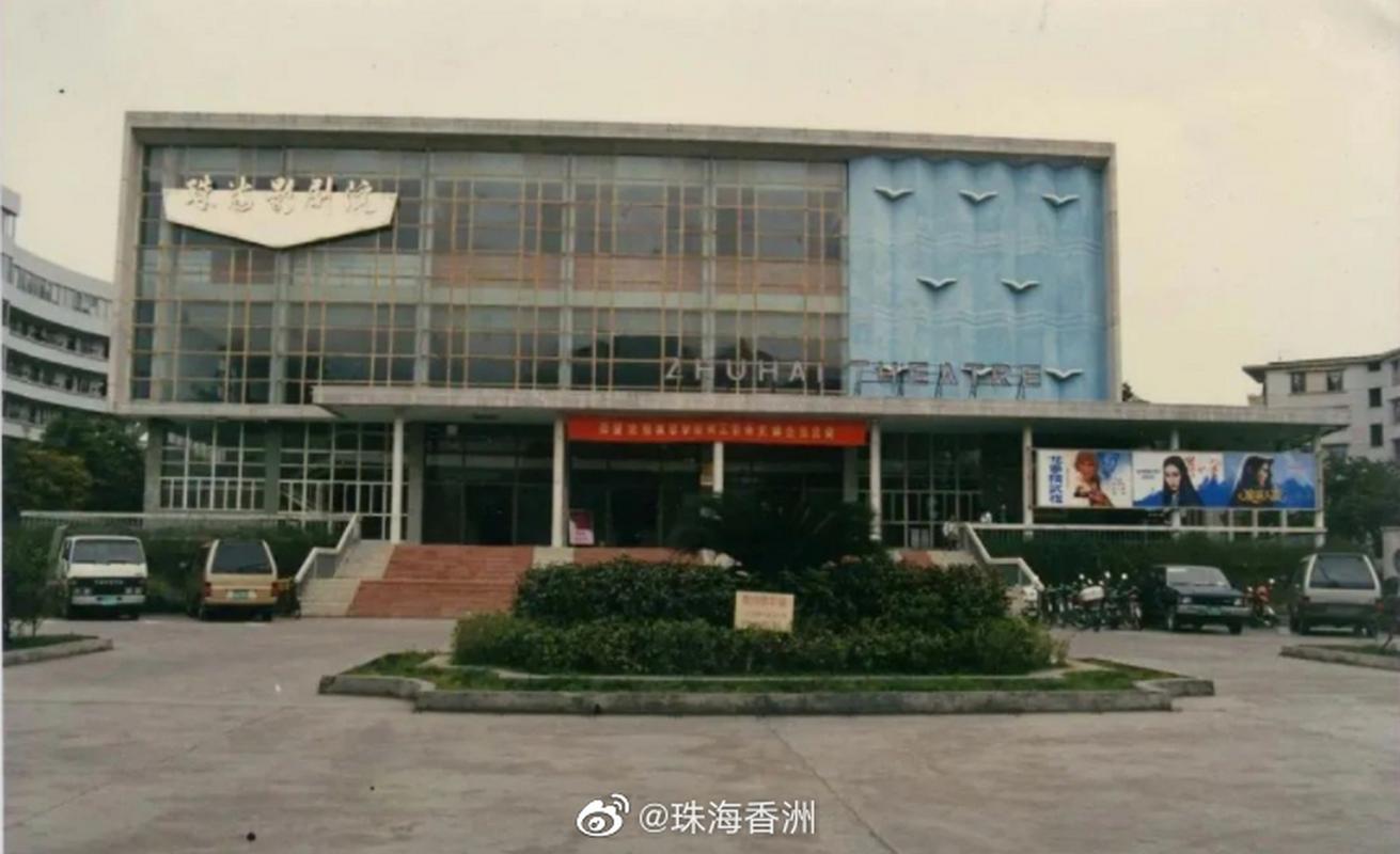 b8yy私人影院在线观看指南：高清影视资源、私人定制观影体验与最新长尾片单推荐