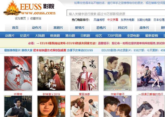 厦门万达电影院观影指南 | 最新排片表、影厅特色与周边美食推荐