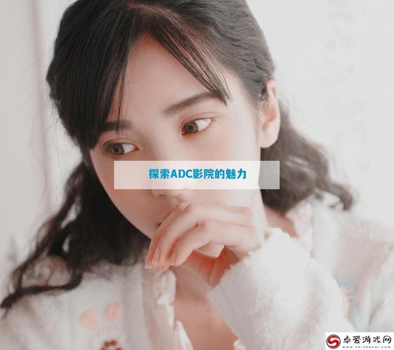 艾玛影院官网 - 最新电影在线观看 | 高清无广告 | 热门影视推荐